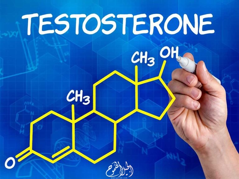 أعراض نقص هرمون التستوستيرون
