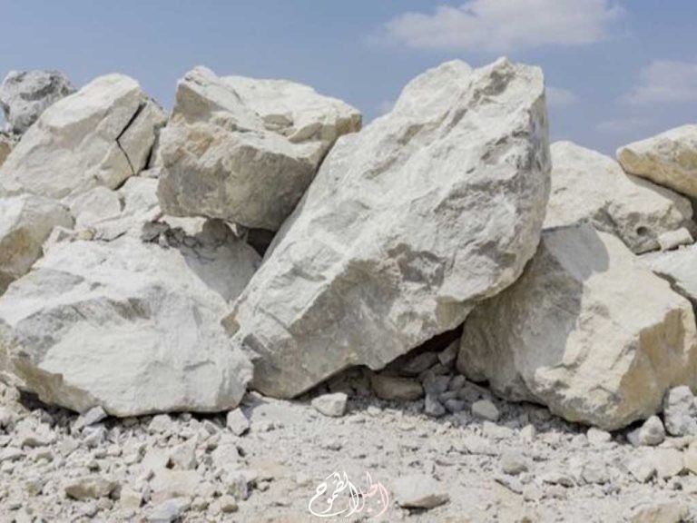 ما هو الحجر الجيري؟